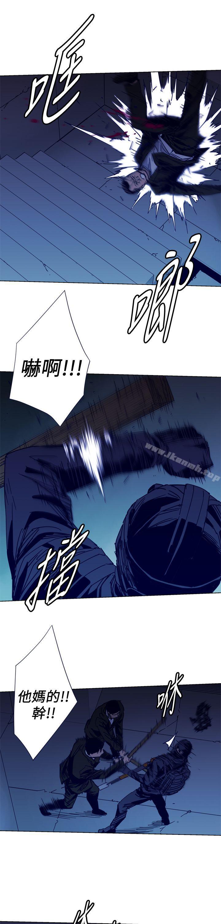 13P - 清道夫K