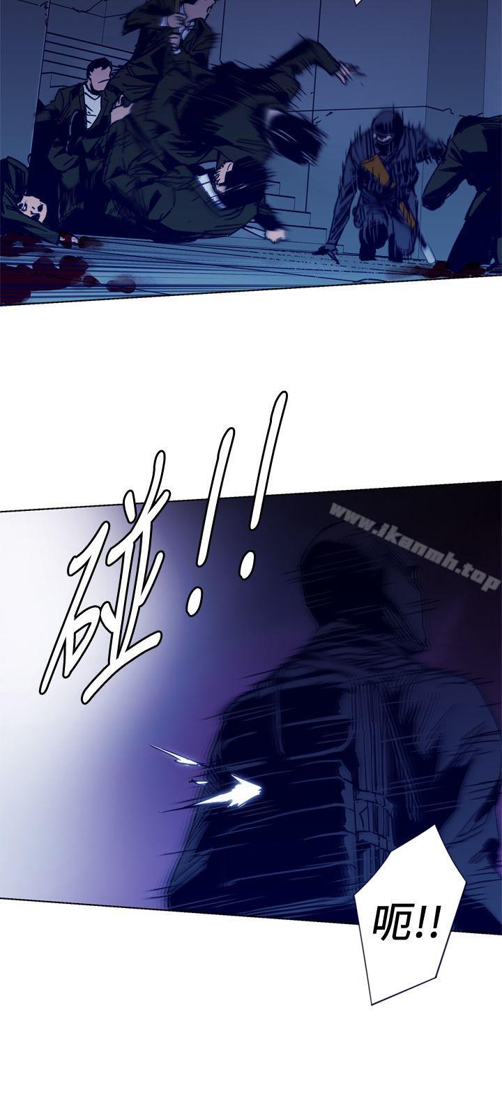 18P - 清道夫K