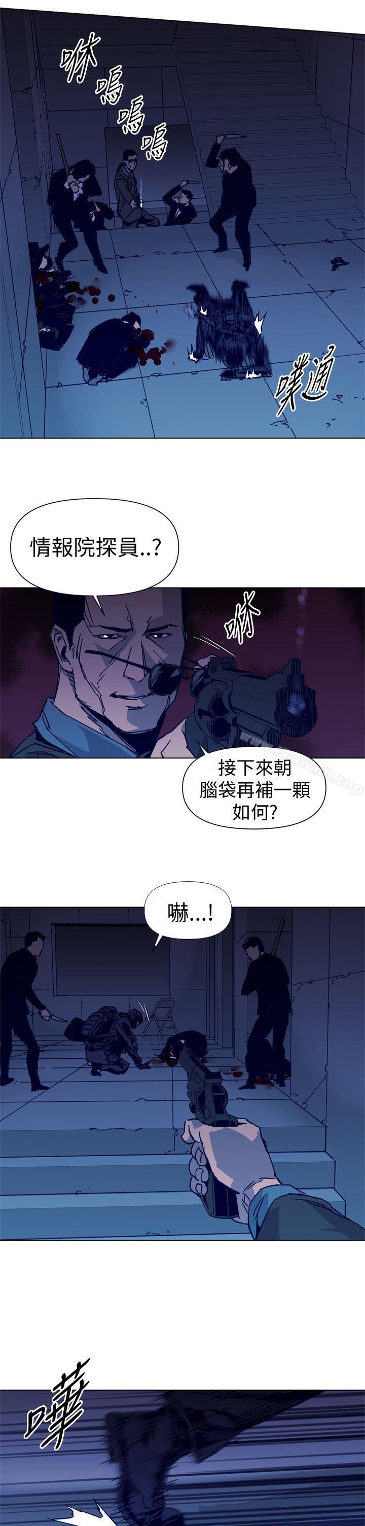 19P - 清道夫K