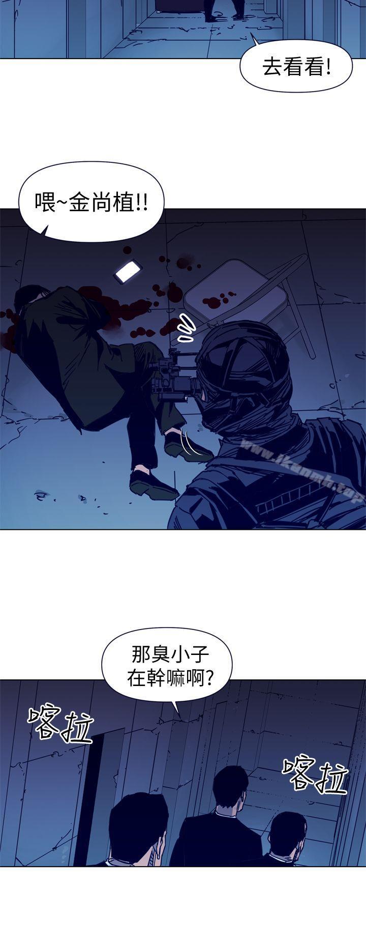 2P - 清道夫K