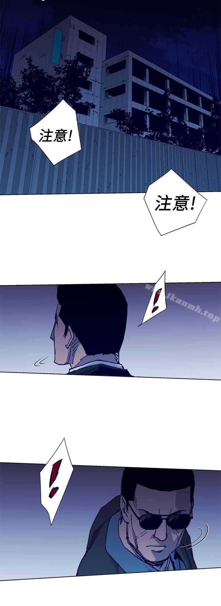 8P - 清道夫K