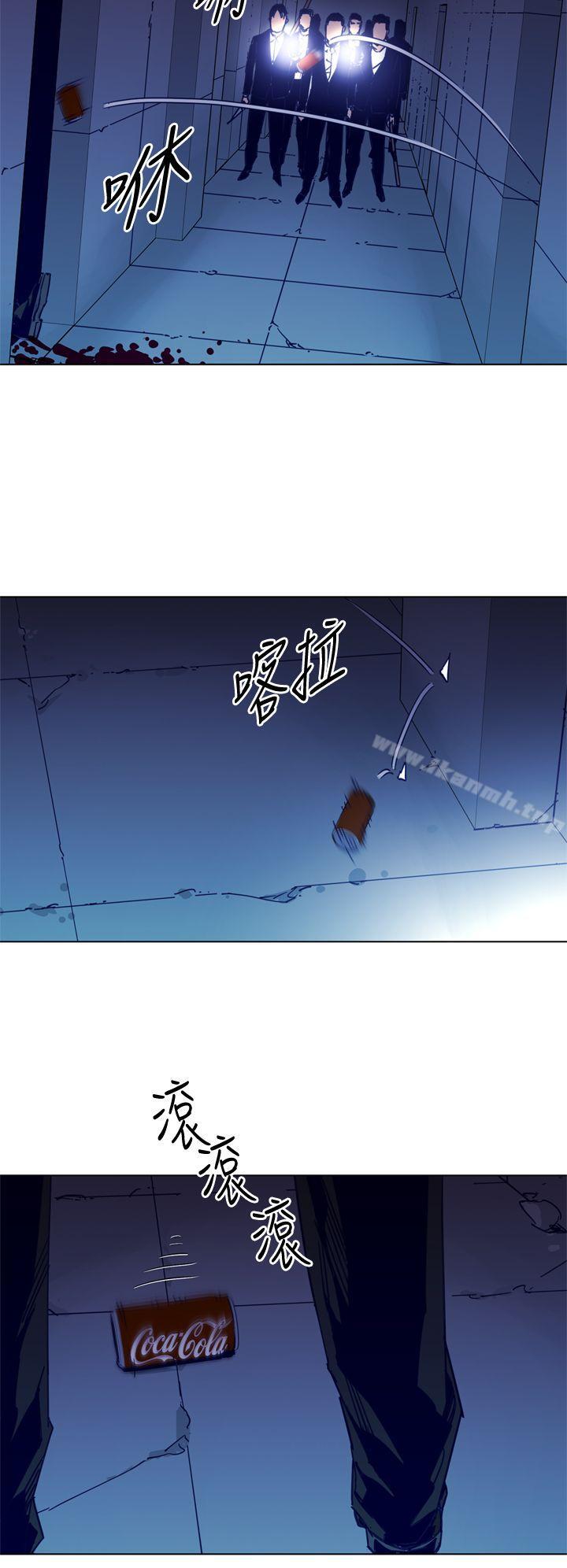 10P - 清道夫K