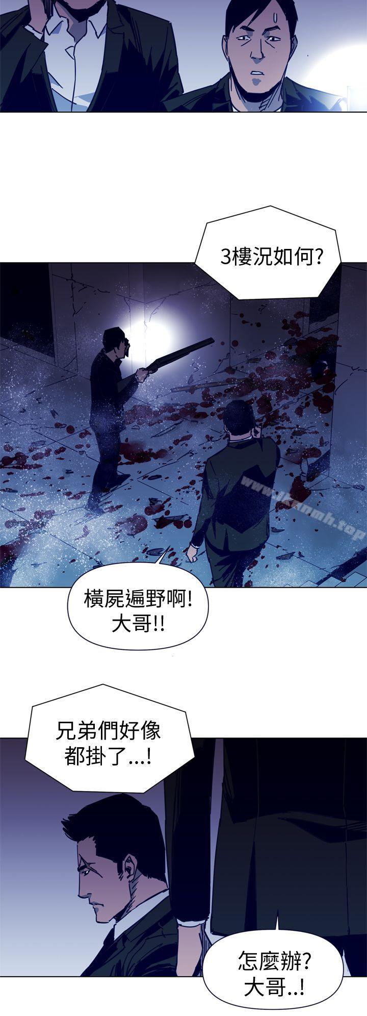 16P - 清道夫K