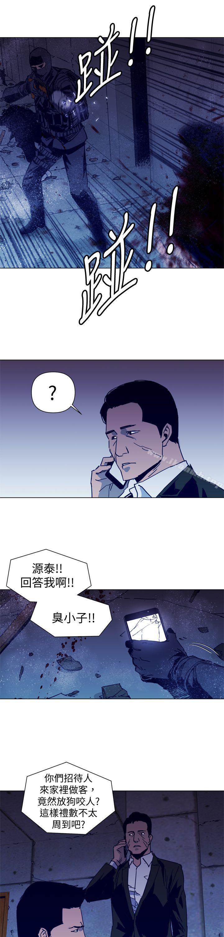 19P - 清道夫K