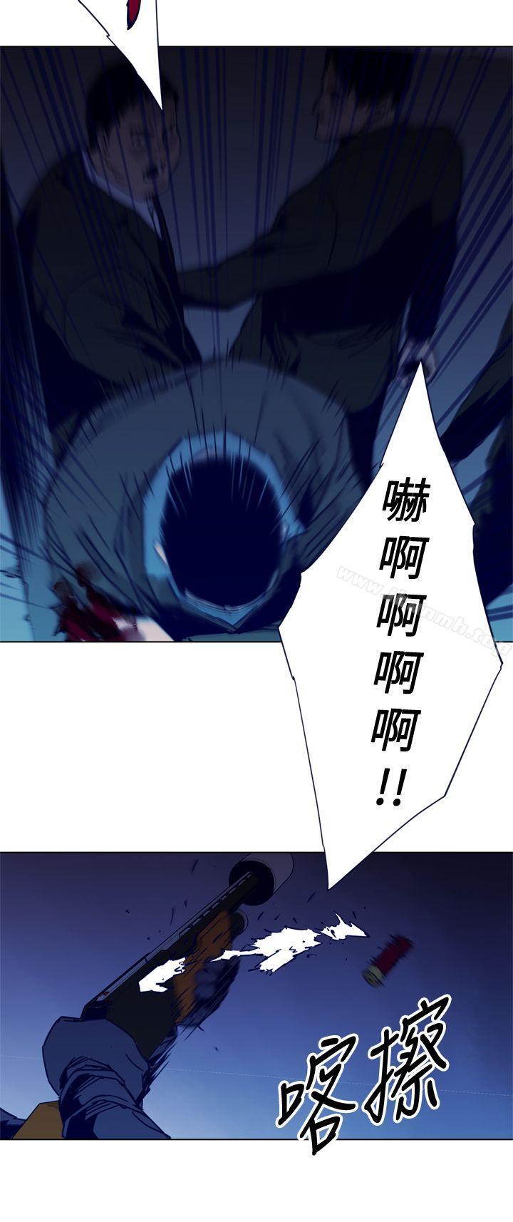 8P - 清道夫K