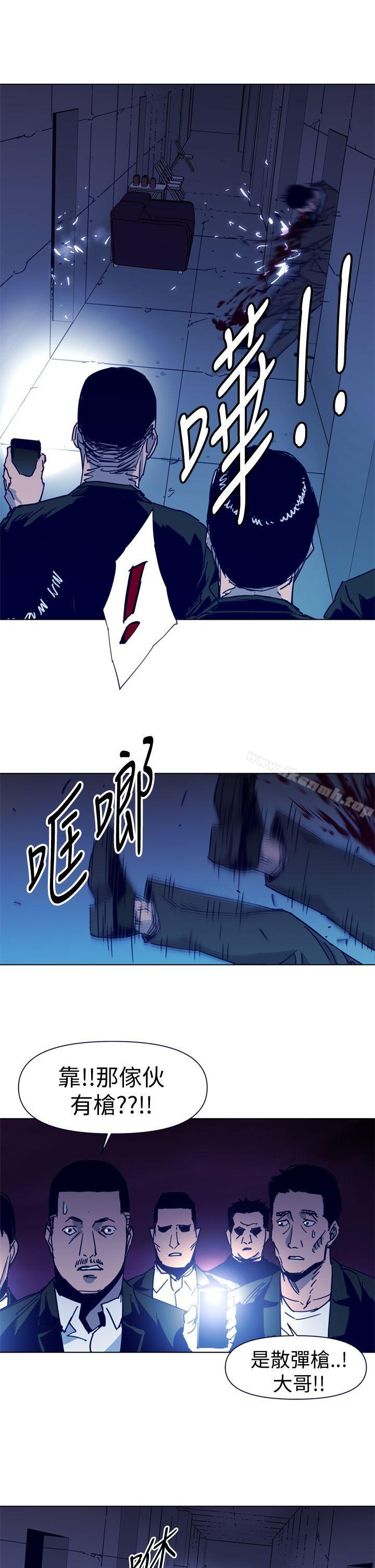 9P - 清道夫K
