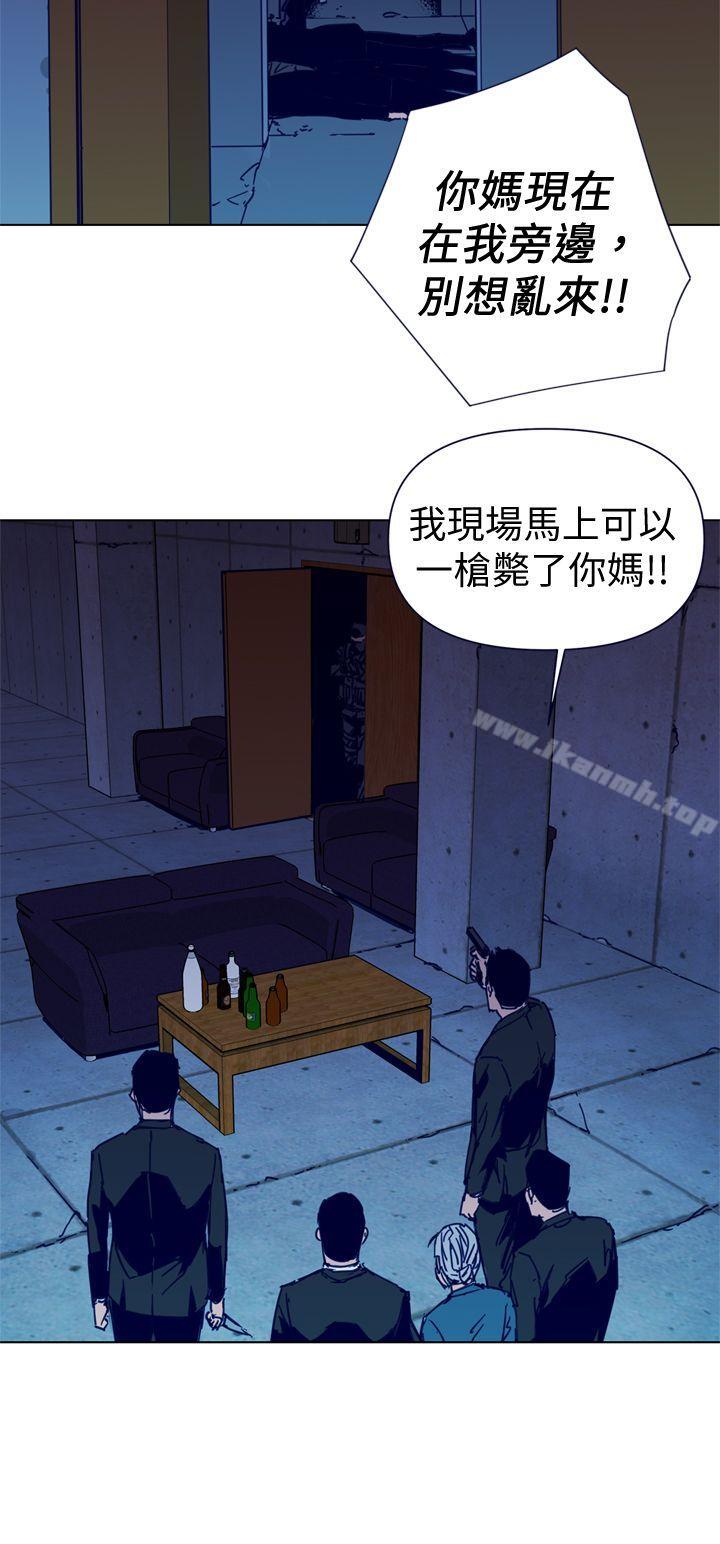 14P - 清道夫K