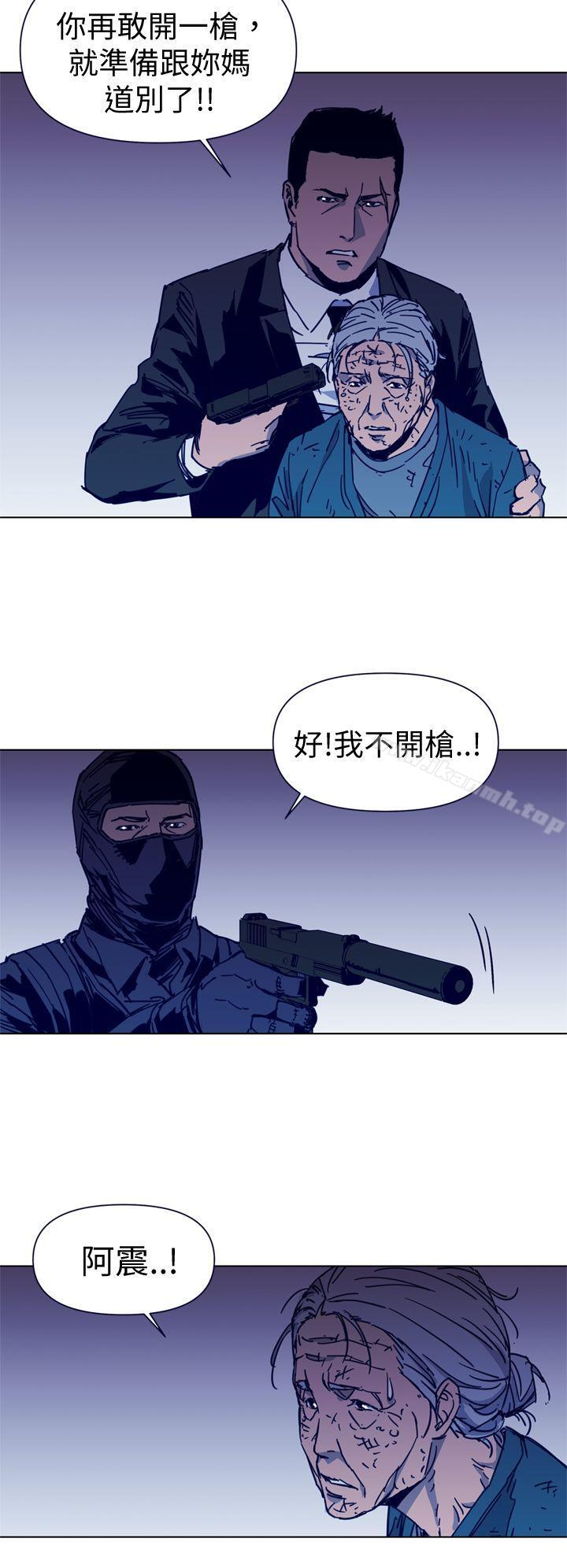16P - 清道夫K