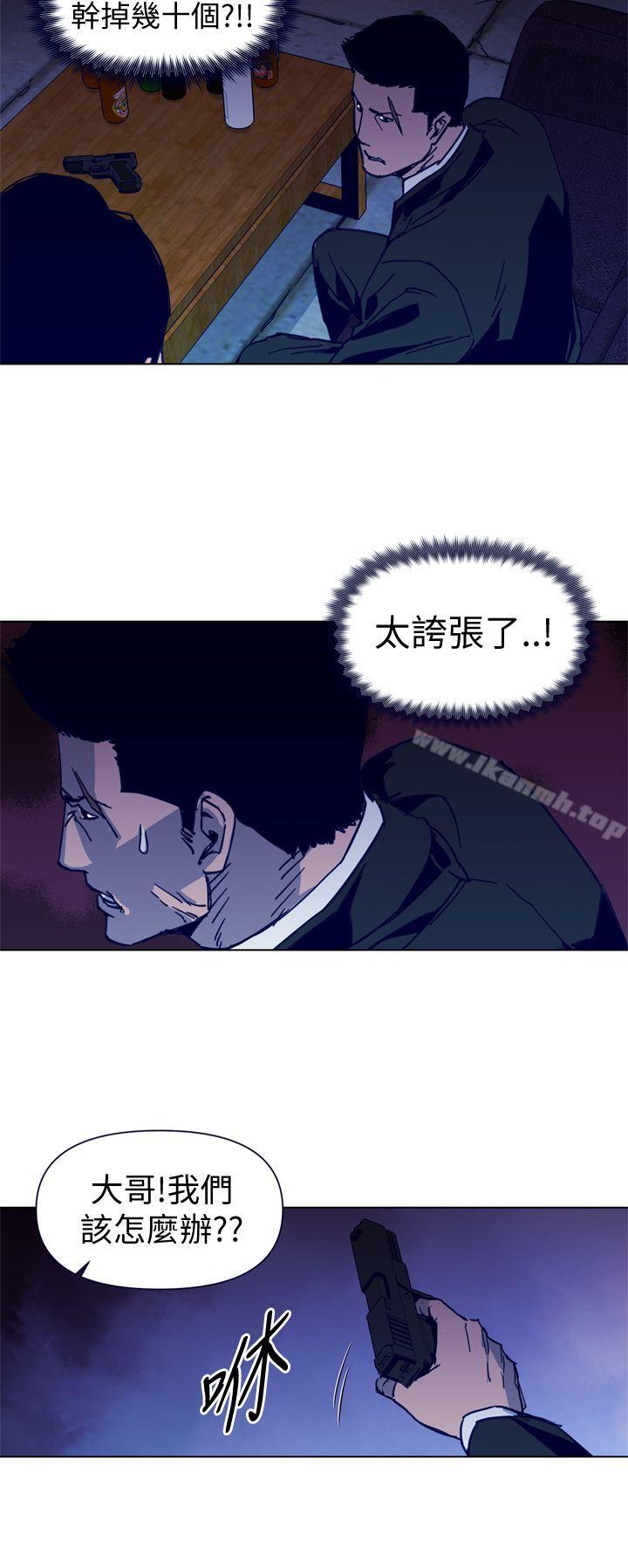 2P - 清道夫K