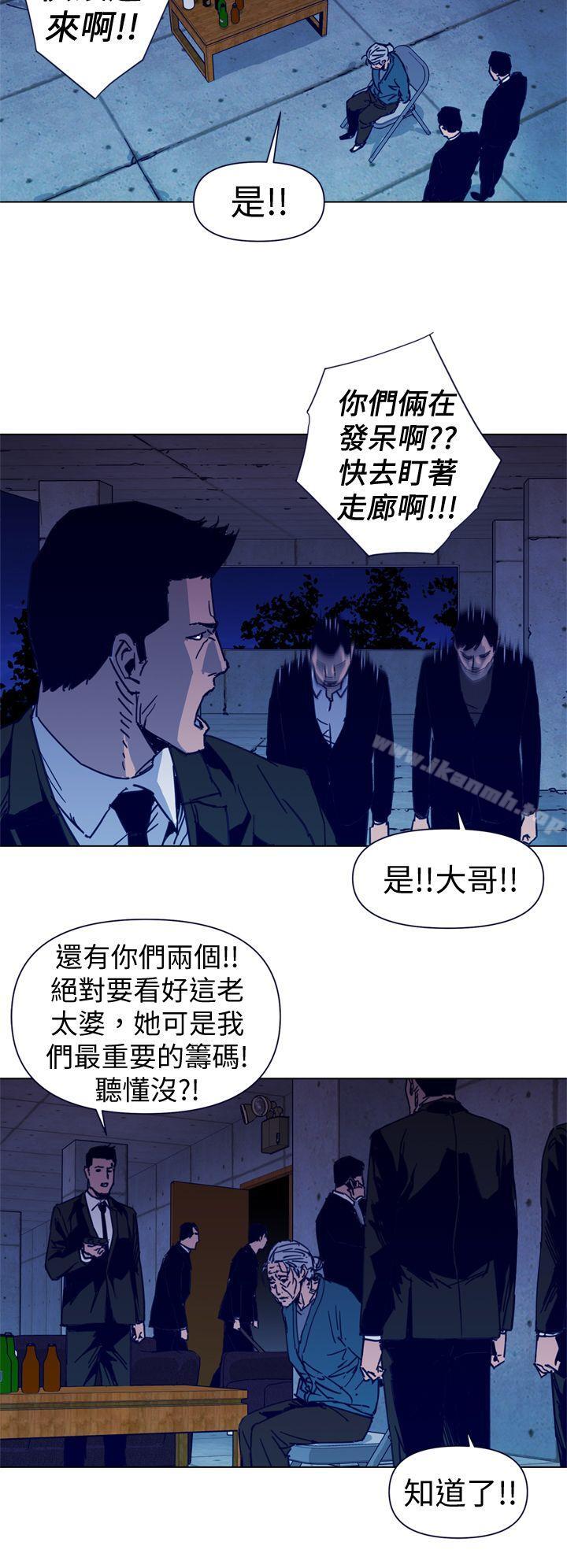4P - 清道夫K