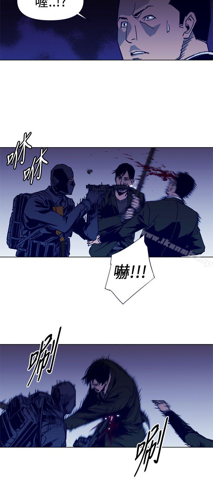 8P - 清道夫K