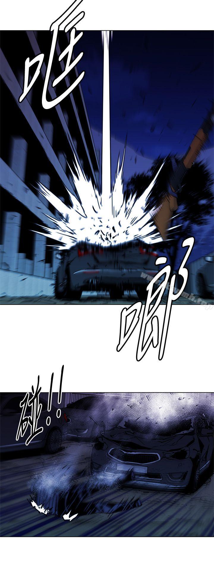 12P - 清道夫K