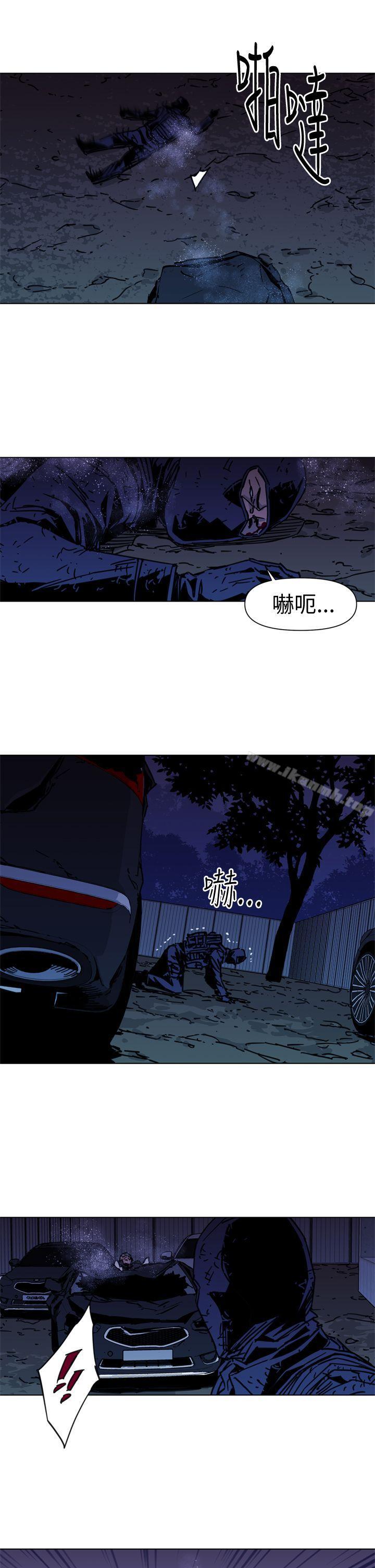 13P - 清道夫K