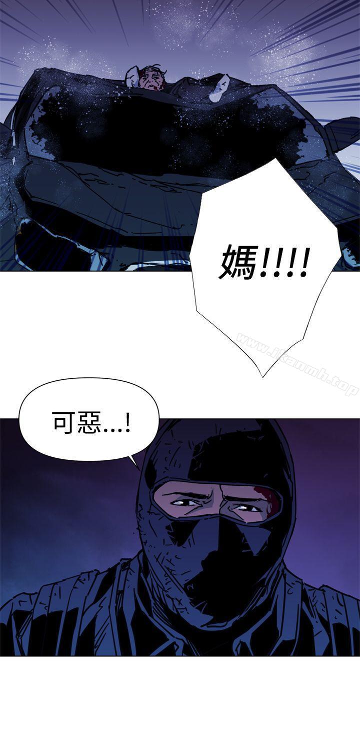 14P - 清道夫K