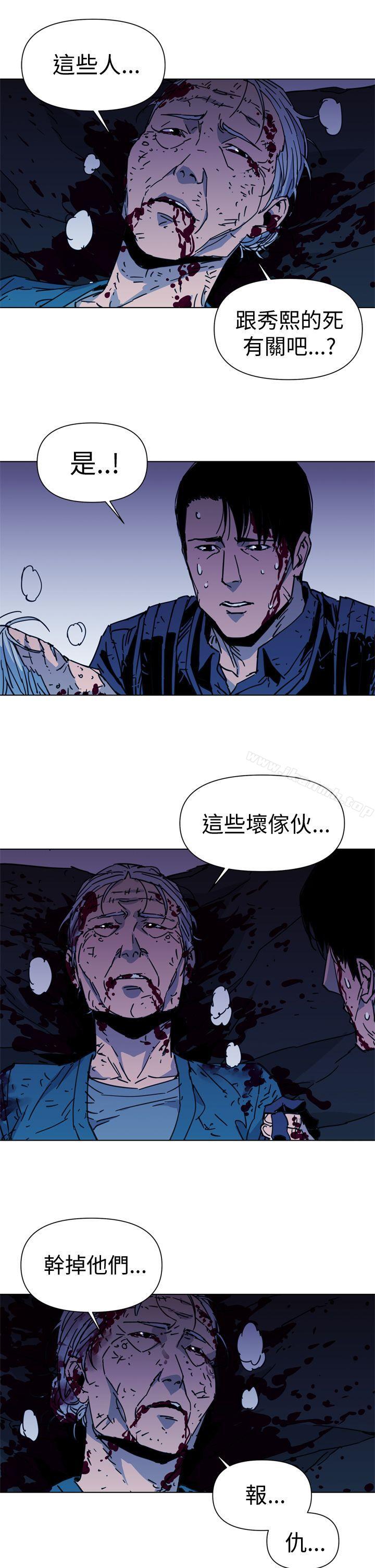 17P - 清道夫K