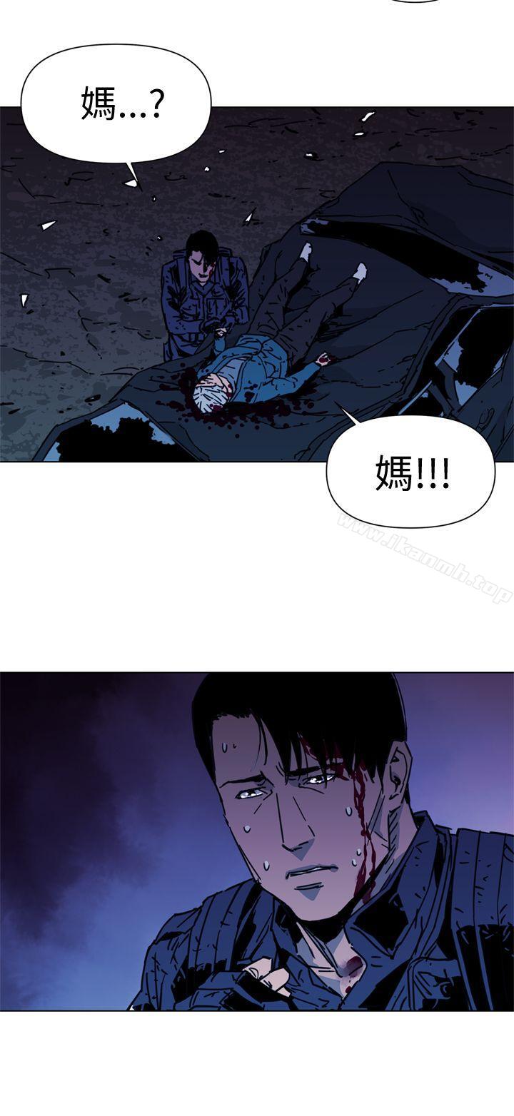 18P - 清道夫K