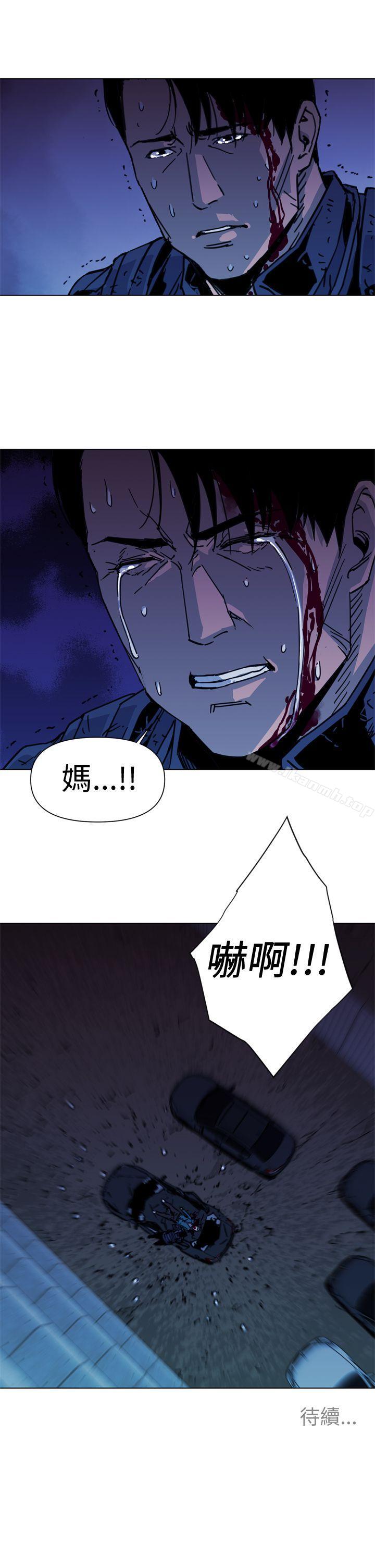 19P - 清道夫K