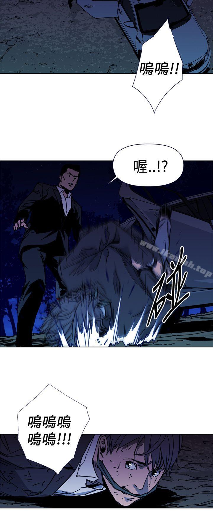 2P - 清道夫K