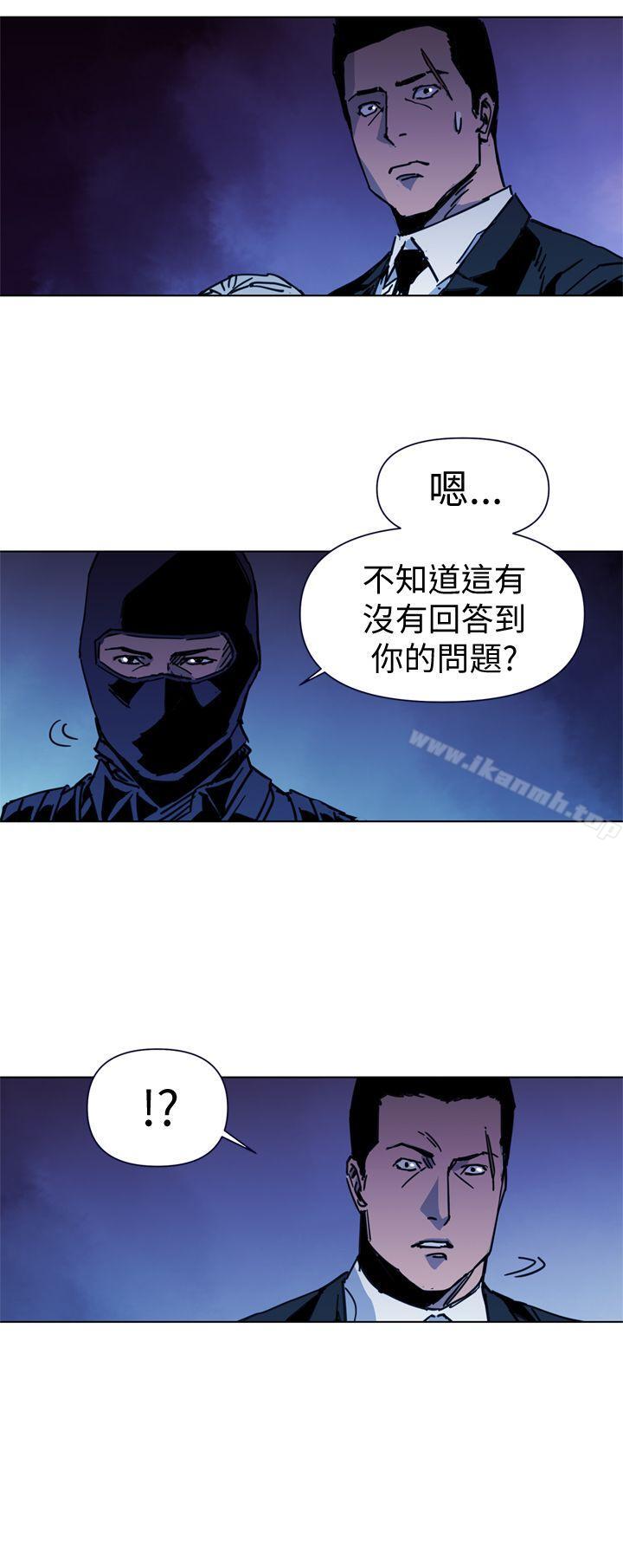 4P - 清道夫K