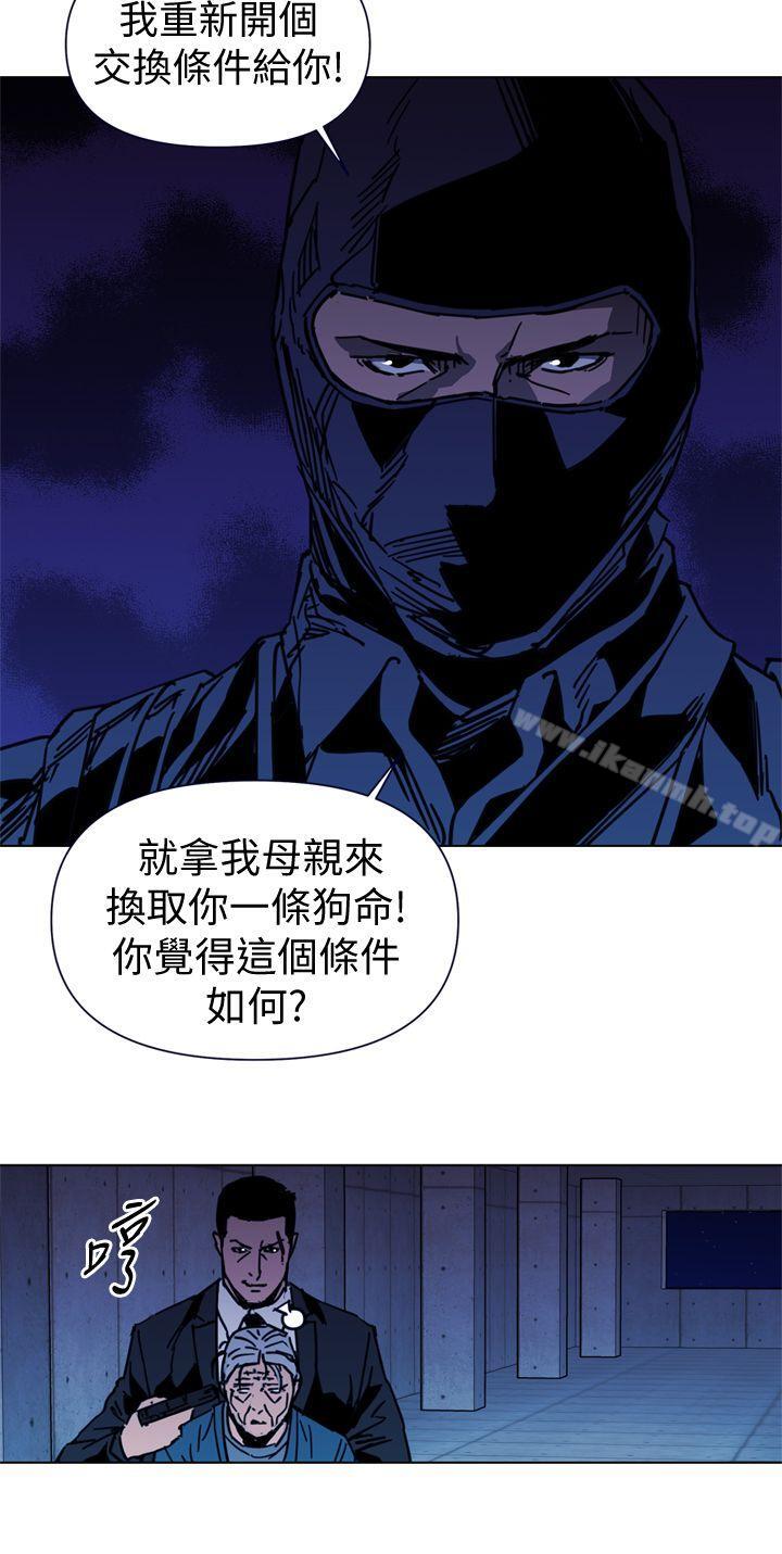 6P - 清道夫K