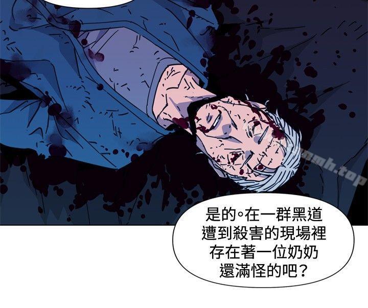 10P - 清道夫K