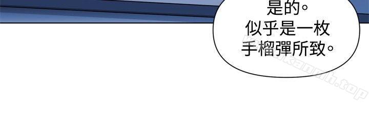 12P - 清道夫K