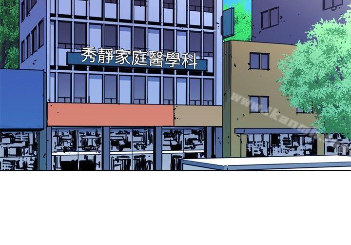 14P - 清道夫K