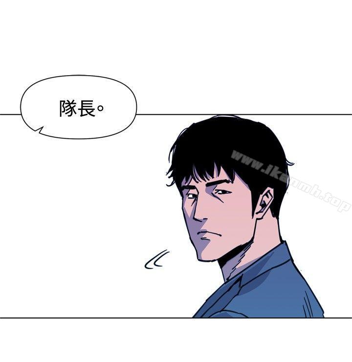4P - 清道夫K