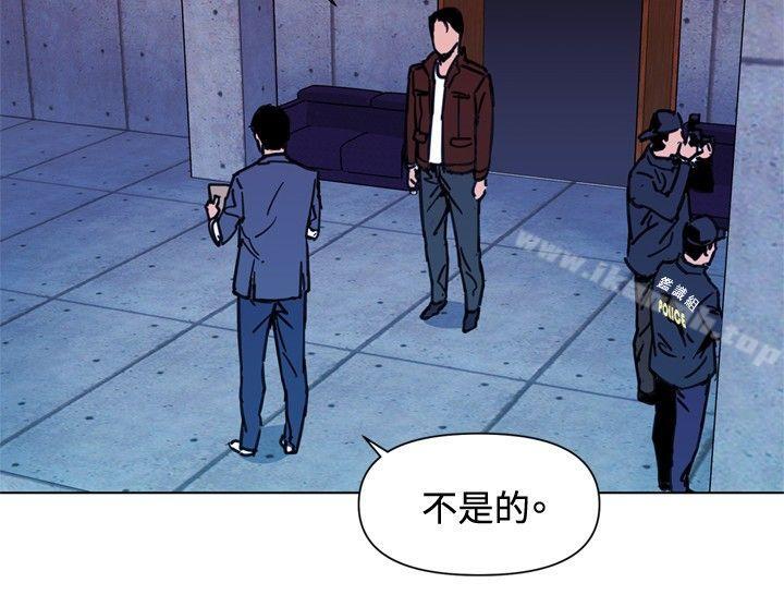 8P - 清道夫K
