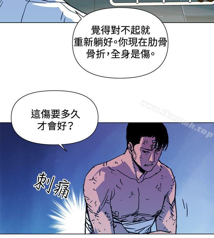 2P - 清道夫K
