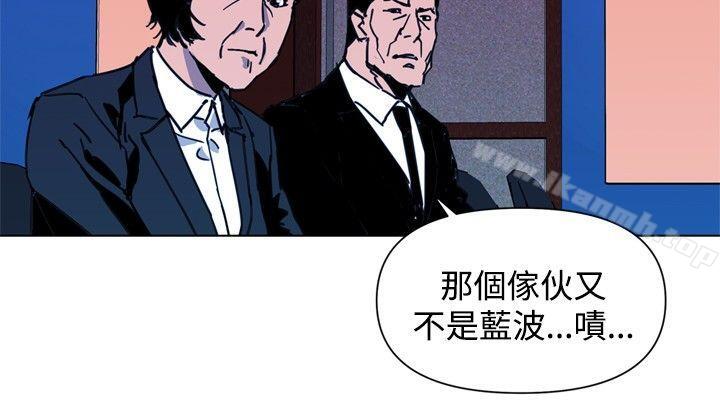 8P - 清道夫K