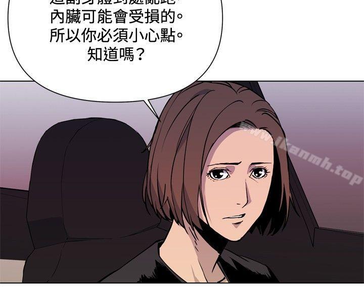 15P - 清道夫K