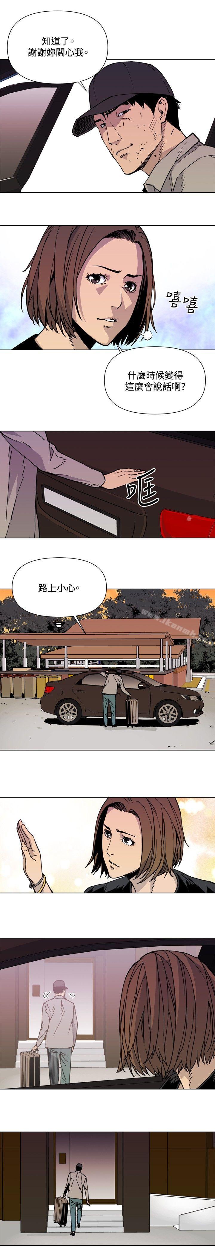 16P - 清道夫K