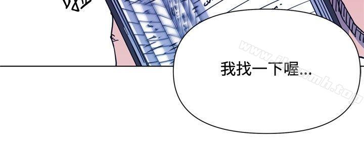 4P - 清道夫K