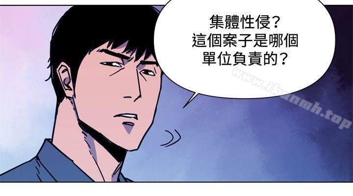 8P - 清道夫K
