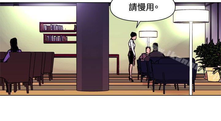 2P - 清道夫K