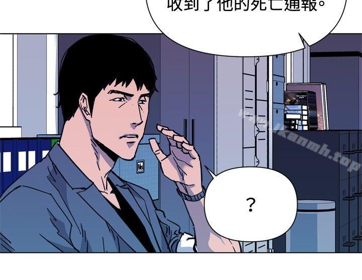 11P - 清道夫K