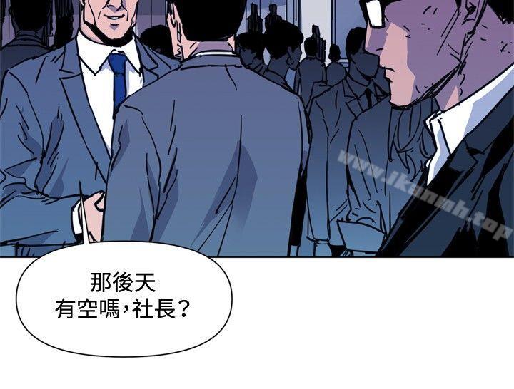 3P - 清道夫K