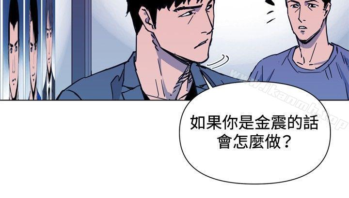 6P - 清道夫K