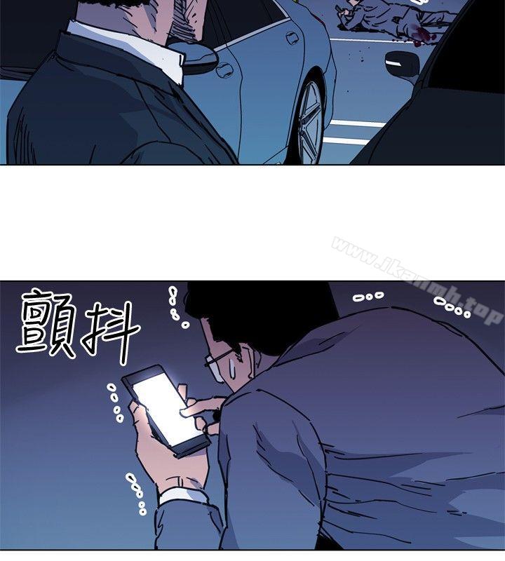 15P - 清道夫K