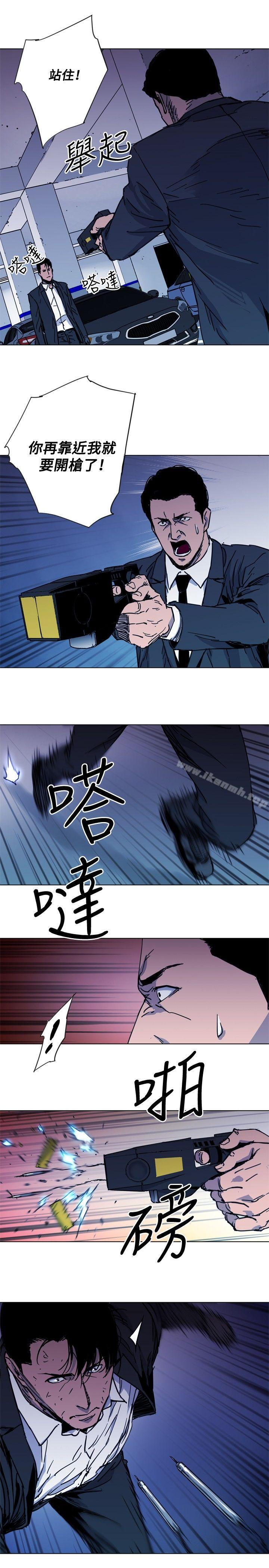 3P - 清道夫K