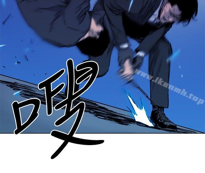 8P - 清道夫K