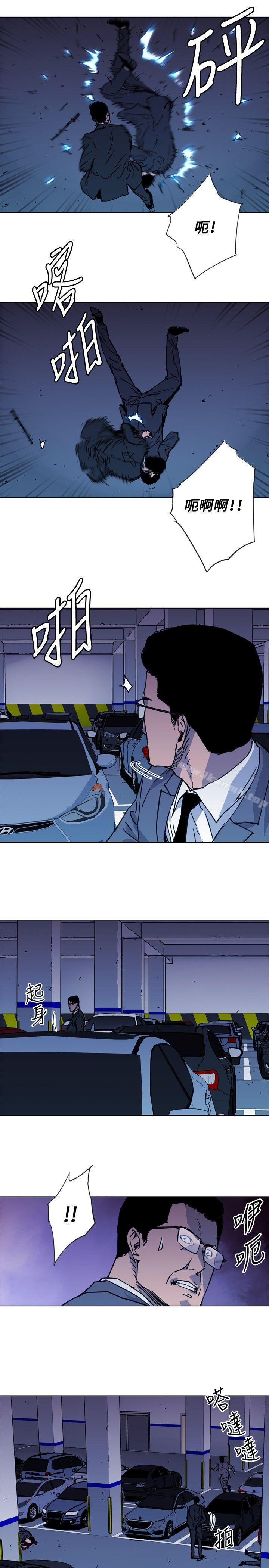 9P - 清道夫K