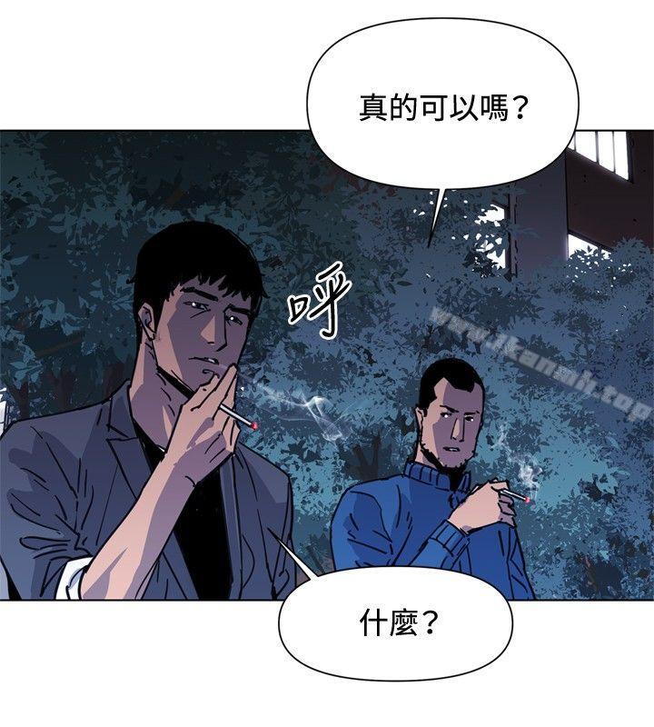 15P - 清道夫K