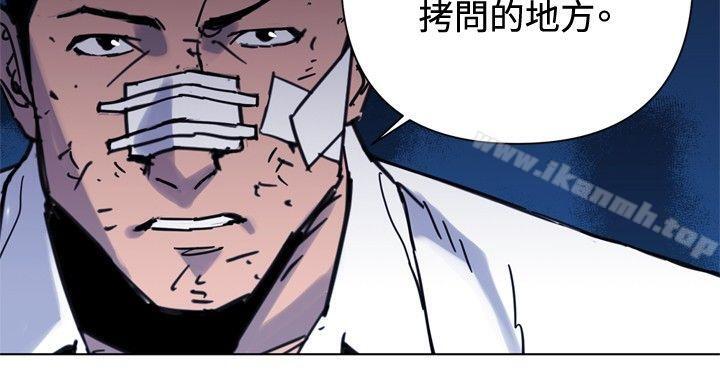 13P - 清道夫K