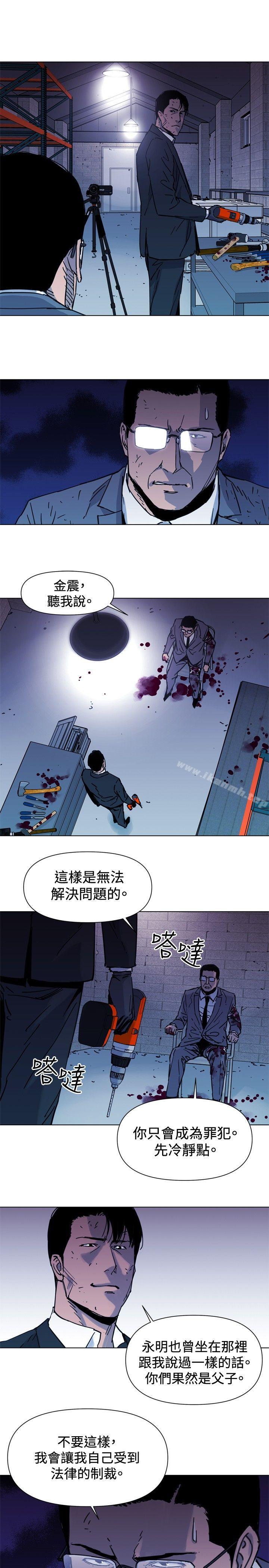 1P - 清道夫K