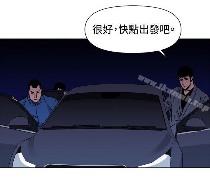 19P - 清道夫K