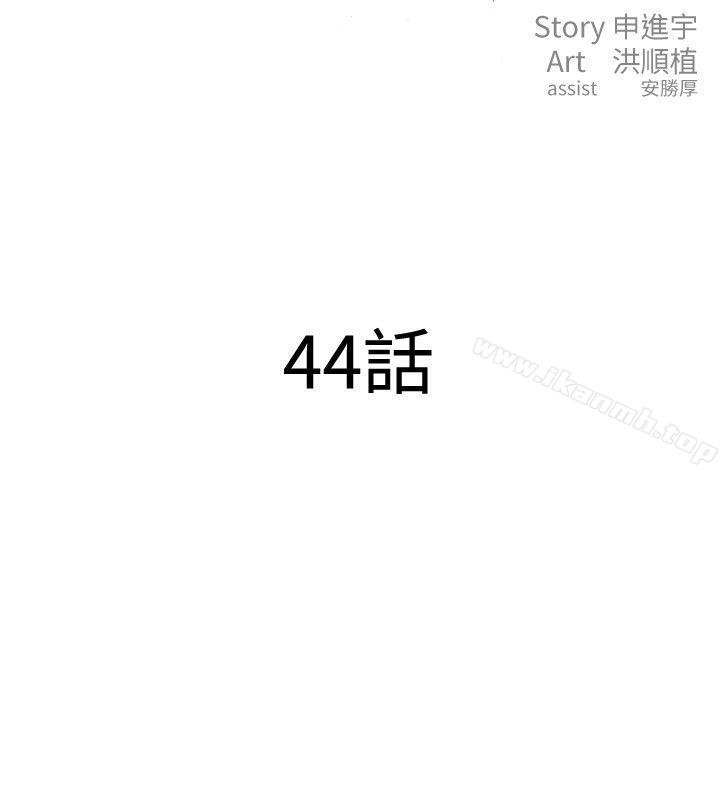 7P - 清道夫K