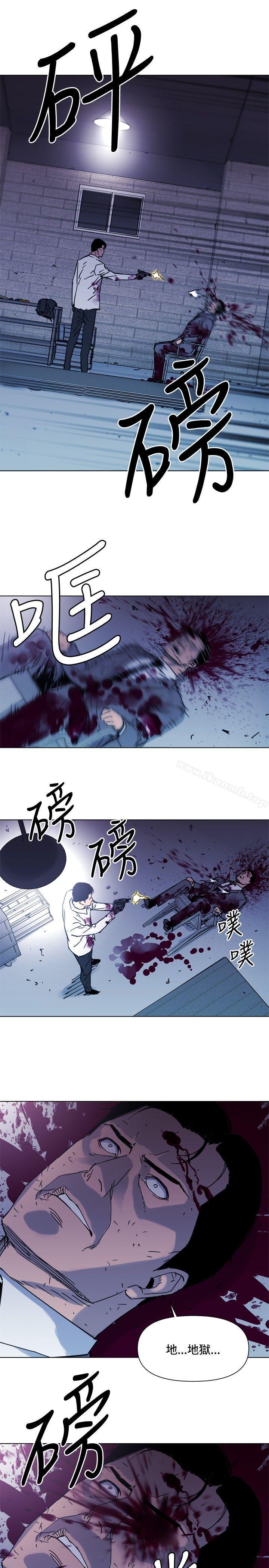 10P - 清道夫K