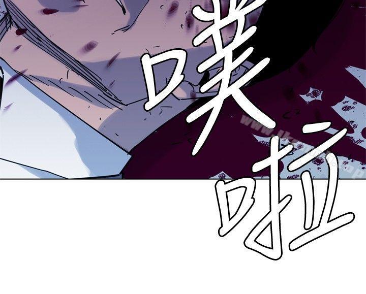 11P - 清道夫K